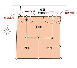 川崎市多摩区生田６丁目