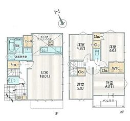 川崎市宮前区菅生６丁目