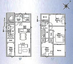 相模原市緑区下九沢