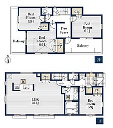 町田市成瀬１丁目