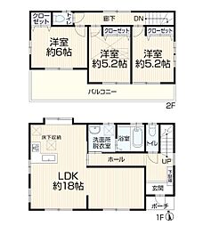 藤沢市石川3丁目の一戸建て