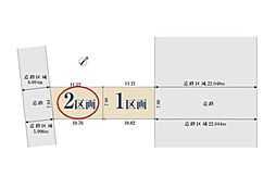 横浜市都筑区牛久保３丁目の土地
