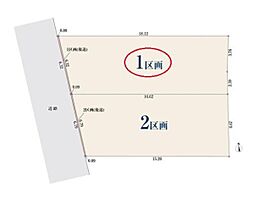 横浜市旭区南希望が丘