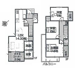 町田市上小山田町の一戸建て