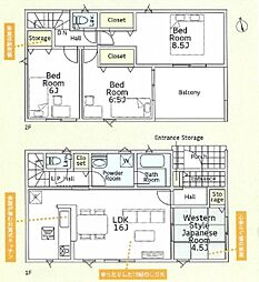 平塚市小鍋島の一戸建て