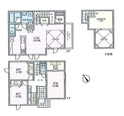 茅ヶ崎市出口町の一戸建て