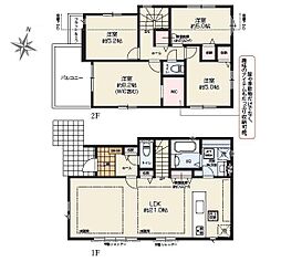 横浜市磯子区洋光台４丁目