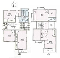 相模原市南区東大沼４丁目
