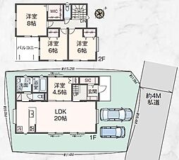 横須賀市舟倉２丁目