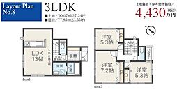 横浜市戸塚区名瀬町