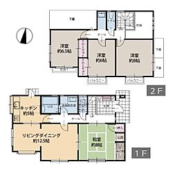 横須賀市太田和1丁目の一戸建て