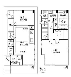 相模原市南区栄町の一戸建て