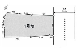 横浜市保土ケ谷区岩井町の土地