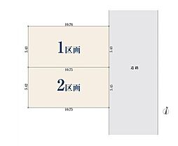 横浜市青葉区美しが丘４丁目