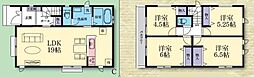 藤沢市大庭の一戸建て