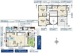 横浜市金沢区高舟台１丁目