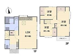 高座郡寒川町一之宮９丁目