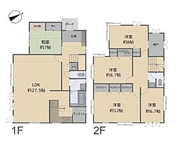 川崎市宮前区有馬３丁目