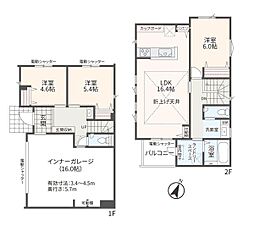 相模原市中央区横山台２丁目