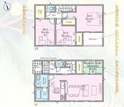 綾瀬市早川の一戸建て