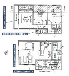 町田市図師町の一戸建て