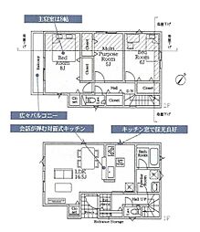 町田市図師町の一戸建て