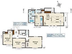横浜市旭区中沢３丁目の一戸建て