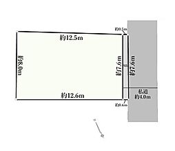 横浜市港北区菊名２丁目