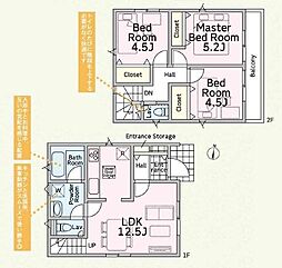 大和市福田の一戸建て