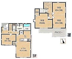 平塚市田村５丁目