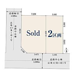 藤沢市城南１丁目の土地