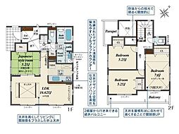 平塚市達上ケ丘