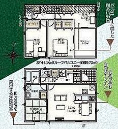 相模原市南区磯部の一戸建て