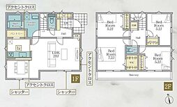 海老名市河原口２丁目