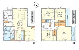 相模原市中央区富士見２丁目