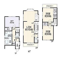 横浜市鶴見区東寺尾東台