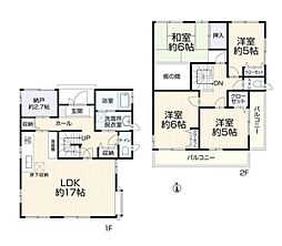 横浜市鶴見区上の宮２丁目