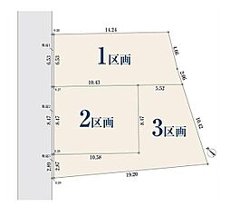 横浜市保土ケ谷区霞台の土地
