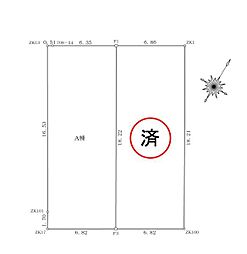 相模原市南区上鶴間８丁目