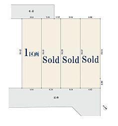 横浜市港北区高田東４丁目