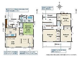 座間市新田宿