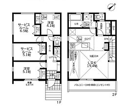 横浜市栄区公田町