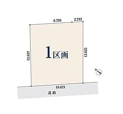 横浜市戸塚区平戸町の土地