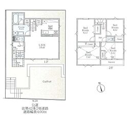 横浜市旭区東希望が丘の一戸建て