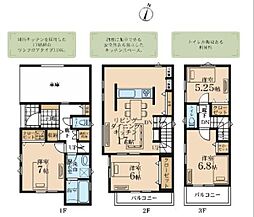 川崎市川崎区京町3丁目の一戸建て