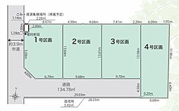 相模原市南区磯部