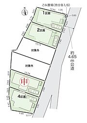 茅ヶ崎市松林１丁目