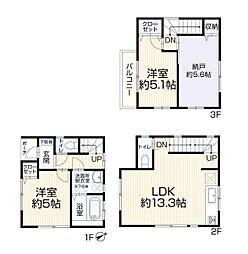 横浜市都筑区池辺町の一戸建て