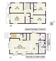 藤沢市辻堂太平台１丁目
