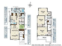 平塚市四之宮２丁目の一戸建て